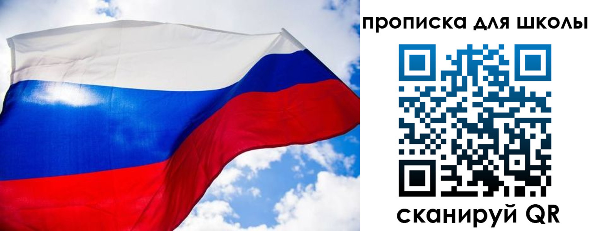 временная регистрация поиск в Протвино